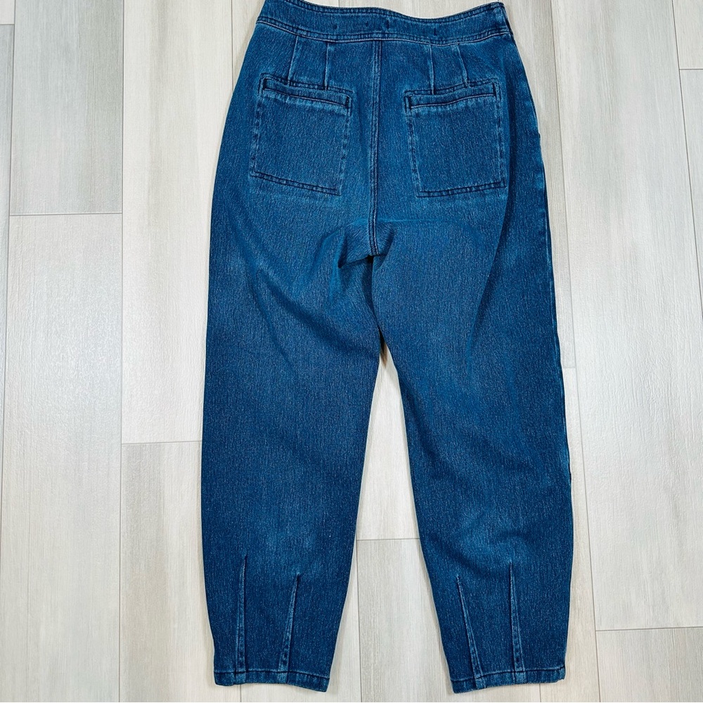 Anthropologie Pilcro Women’s Ultra High-Rise Relaxed Jogger Jeans Size 27 - Picture 7 of 10